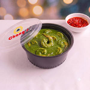 Imperial Greens Prawns