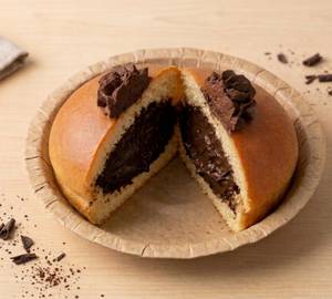 Nutella Bun