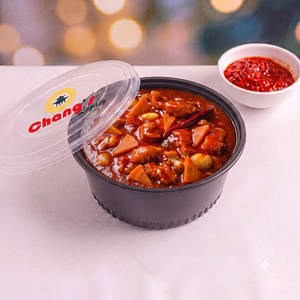 Shinto Chicken