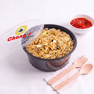 Fortune Rice Chicken