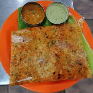 Rava Dosa (plain)
