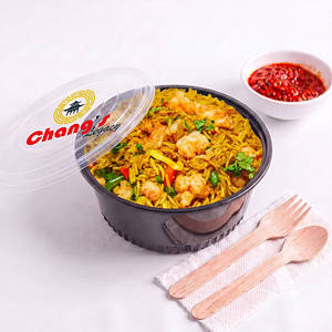 Singapore Rice Prawns