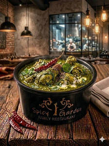 Spicy Garden Spl Chiken
