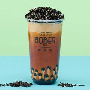 Brown Sugar Milk Tea