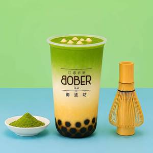 Banana Matcha Latte