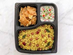 Classic Lemon Rice | Chitranna