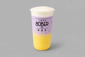 Banana Taro Latte