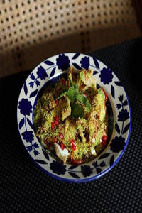Namak Paare Ki Chaat