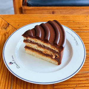 English Truffle Slice