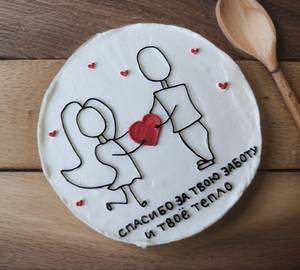 Love Cartoon Custom Chocolate Bento Cake