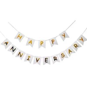 Happy Anniversary Banner