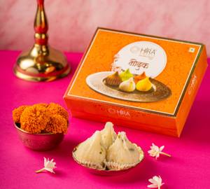 Coconut Modak