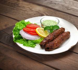 Chiken Shig Kabab