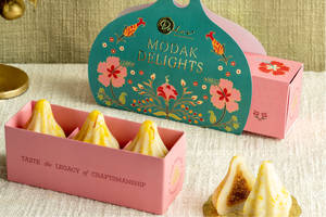 Rice Modak Box – 3 Pcs