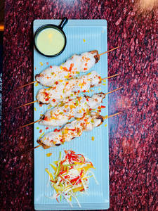 Cheese Chicken Boti Kabab