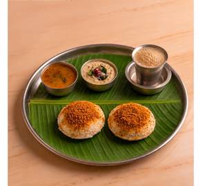 Podi Idli [2 Pcs] With Filter Coffee