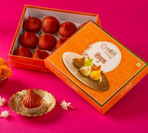 Chocolate Modak