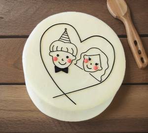 Love Birthday Anniversary Rasmalai Cake