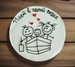 Family Theme Red Velvet Bento Cake