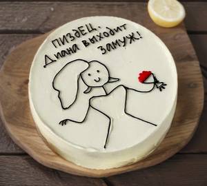 Cute Little Cartoon Girl Chocolate Bento Cake