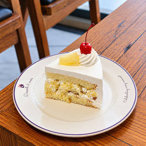 Pineapple Slice