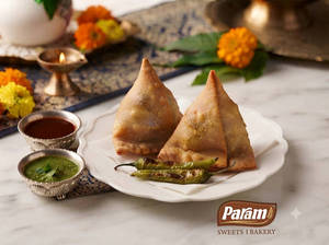 Samosa Aloo ( 2 Psc )