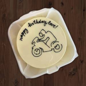 Happy Birthday Bike Cartoon Bento Cake