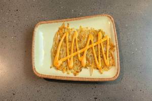 Chipotle Hash Brown