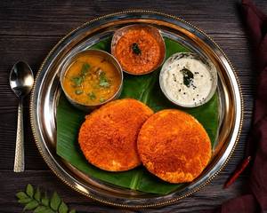 Podi Idli (2pcs)