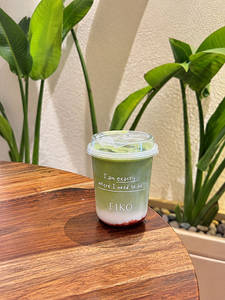 Strawberry Matcha
