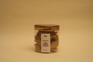 Sugarfree Aata Elaichi Cookies