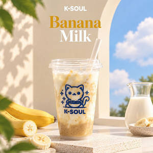 Banana Milk (p)