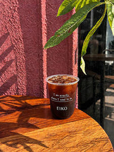 Iced Americano