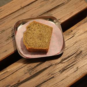 Earl Grey Tea Cake