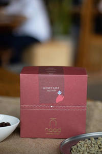 Secret Lake Blend