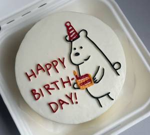 Happy Birthday Motu Chocolate Bento Cake