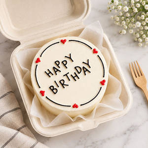 Red Heart Happy Birthday Bento Cake