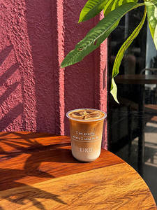 Iced Cortado