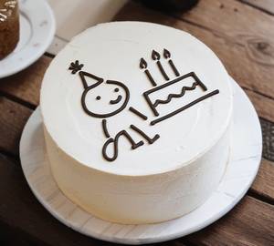 Birthday Celebrate Fruit Design Cake