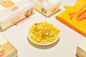 Bhel Mix (200 gm)