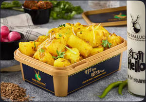 Jeera Aloo