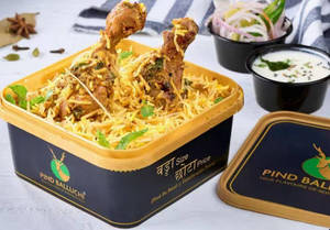 Chicken Biryani