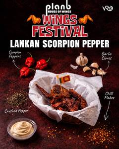 Lankan Scorpion Pepper Chicken Wings