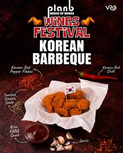 Korean Barbeque Chicken Wings