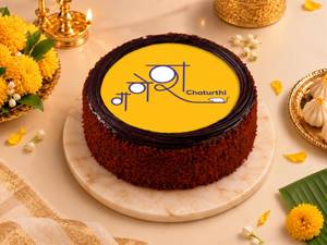 Ganesh Chaturthi Special Chocolate Photo Cake - 500Gms