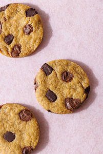Classic Under Baked Cookie