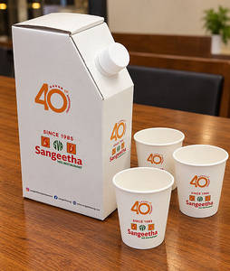 Coffee Pouch (220ml)