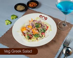Veg Greek Salad