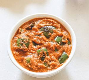 Capsicum masala