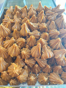Kandi Modak